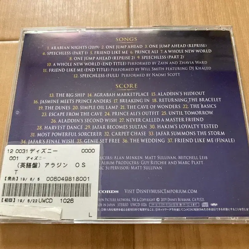 1번째 상품 이미지