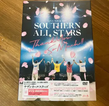 LIVE 2025 THANK YOU SO MUCH!!