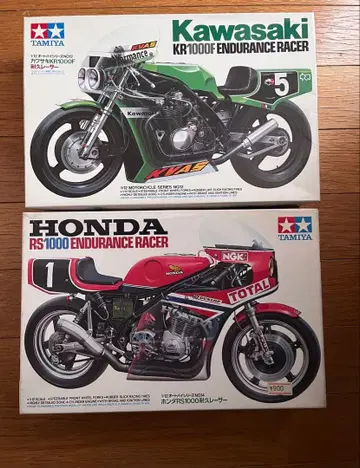 TAMIYA Kawasaki KR1000F & Honda RS1000