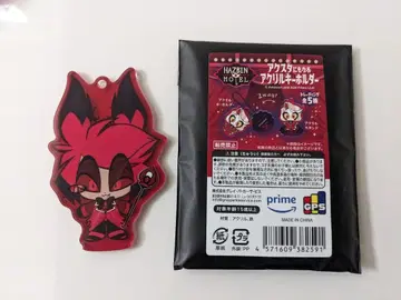 아라스터 하스빈 호텔 아크릴 스탠드 아크릴 키링