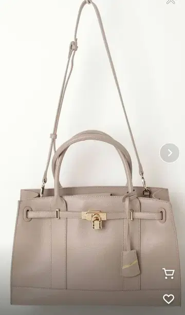 새상품 ROPE 베이지 핸드백 조정 가능 스트랩