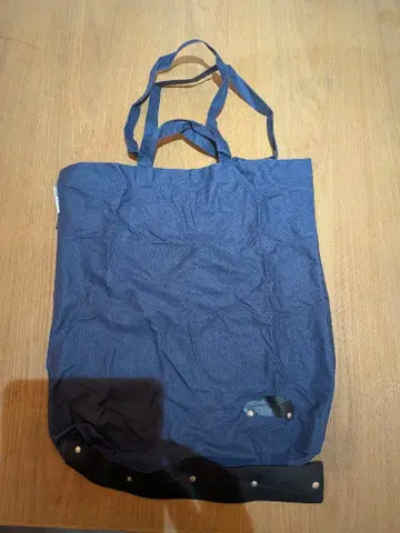 SEAL 씰 네이비 접이식 에코백