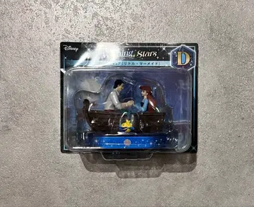 Disney Dancing Stars 아리엘과 에릭