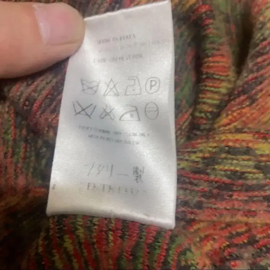 11번째 상품 이미지