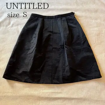 새상품급 UNTITLED 언타이틀 스커트 광택 블랙 플리츠 스커트