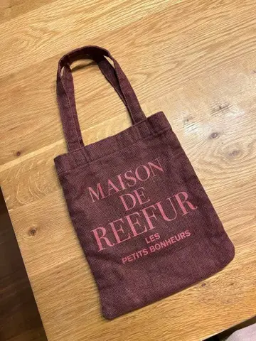 MAISON DE REEFUR 버건디 미니백