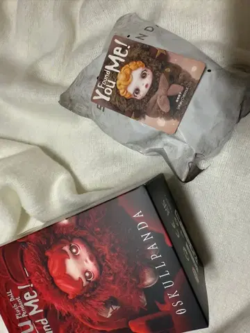 POPMART SKULLPANDA YouFoundMe