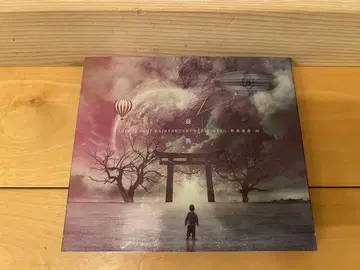 진천지개벽집단 지그재그 자구좌구 4 -최고- 최초 한정