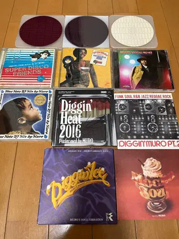 MURO Diggin' Heat 2016 8장 세트