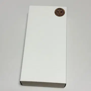 HAYATO SPECIAL 타카오 하야토 매실 강아지 굿즈 원엔