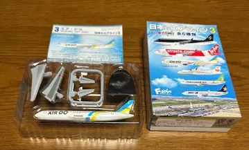 일본의 에어라인 3 [ F-TOYS ] 3. 에어 도