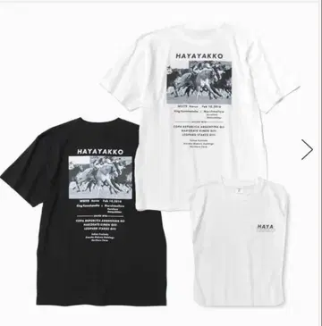 하야야코 T셔츠 L사이즈 화이트털 서러브레드 블랙