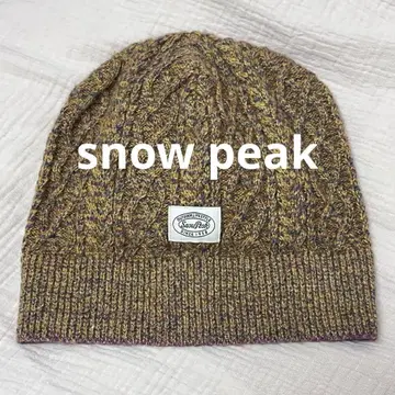 Snow Peak 케이블 짜임 니트 모자