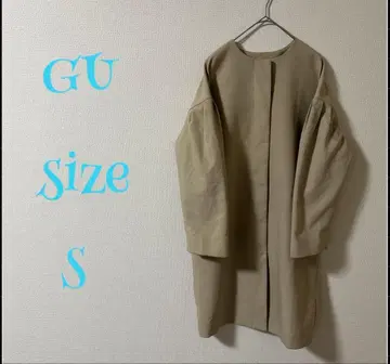 GU 트렌치코트 S 사이즈 베이지