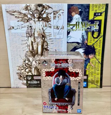 제일복권 데스노트 L 피규어 라스트 원상 제일복권 [새상품]