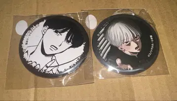 비치지 않아요 복권 플라 블랙 키리 마코토 쿠사카 테루오 캔뱃지