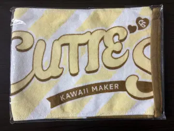 CUTIE STREET 머플러 타월