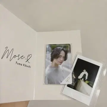 키쿠치 후마 more - 회원 혜택