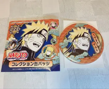 NARUTO 컬렉션 캔뱃지 우즈마키 나루토