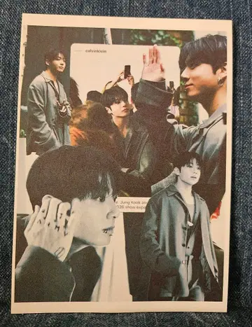 재고1. BTS 정국 메모장 20장 한국 제작자님