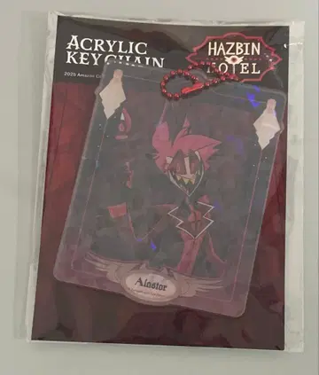 해즈빈 호텔 알래스터 아크릴 키링