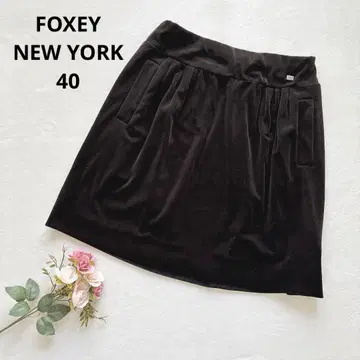 폭시 뉴욕 다크 브라운 벨로아 무릎 기장 플레어 스커트 40