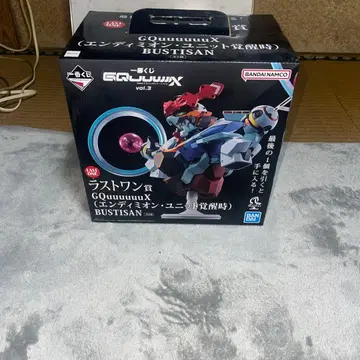 제일복권 기동전사 건담 지크 액스 라스트 원상 BUSTISAN