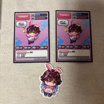 [ CR ] 토피 세트 [ 게임의 날 ]