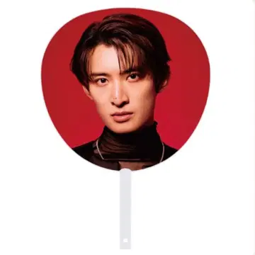 부채 무카이 코지