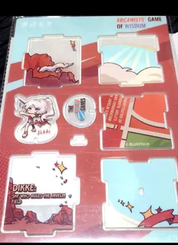 미개봉 리버스1999 빨간 땅 시리즈 아크릴 스탠드 파미에