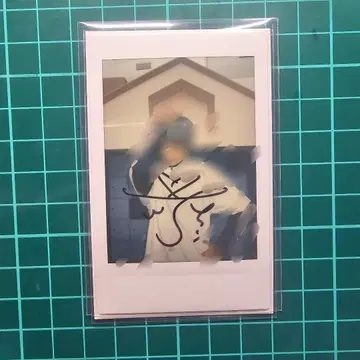 2PM 우영 친필 사인 폴라로이드