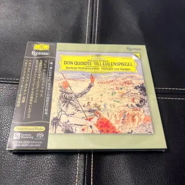 ESOTERIC SACD 정품 ESSG-90261 틸 외 카라얀