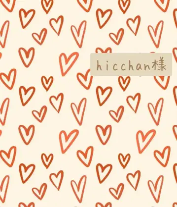 hicchan님 정국 메모장 정리