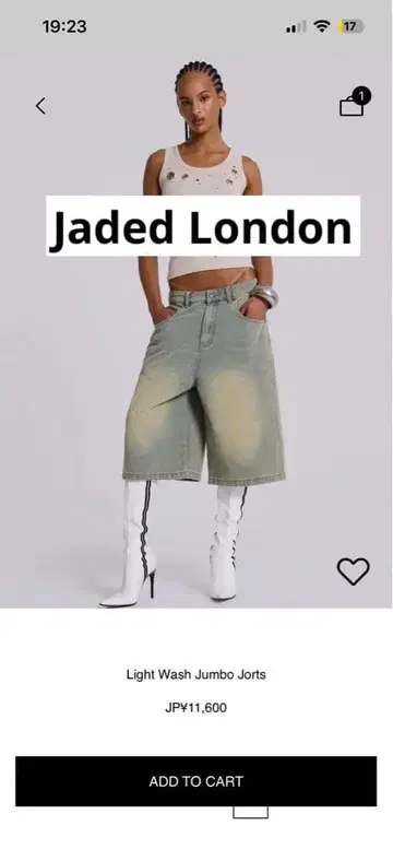 라이트 워시 점보 조트 Jaded London 청바지