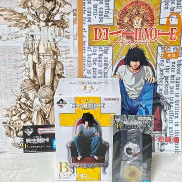 L B 데스노트 제일복권 아크릴 포스터