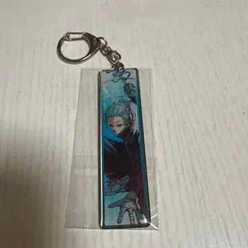 사카모토 데이즈 메탈 키링 락