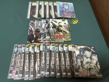 보톰즈 DVD 합계 24장 전권 풀세트입니다