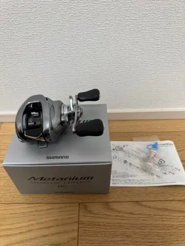 시마노 22 메타늄 샬로우 에디션 HG