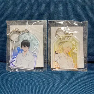 빛이 죽은 여름 아크릴 키링 2종 세트