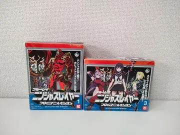 닌자 슬레이어 프로마네이션 1&3 2권 세트 부속물 포함