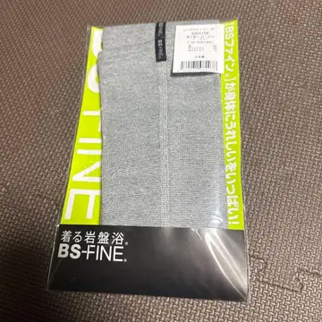 BS-FINE 레그 워머 BA0110B