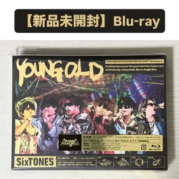 SixTONES YOUNGOLD 초회반 Blu-ray 미개봉 새상품