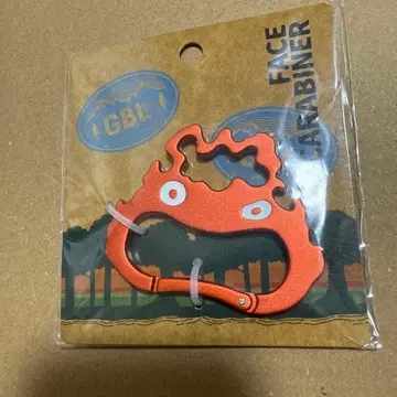 GBL 하울의 움직이는 성 칼시퍼 카라비너