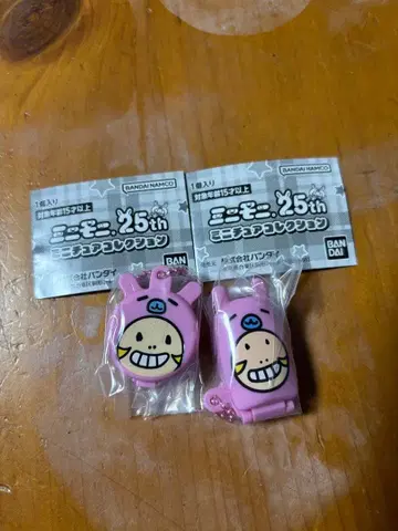 미니모니 미니어처 컬렉션 가챠