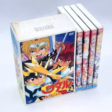 [ 1권 결품 ] 마화영웅전 와타루 TV&OVA DVD BOX 2