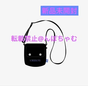 Day6 피날레 서울콘 크로스 파우치 forever young