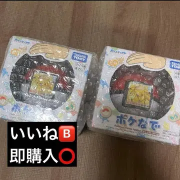 포켓몬스터 포케나데 몬스터볼 Pokemon