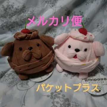 [ ROUND1 한정판 ] 휘푸 마스코트GH 초코 스트로베리 휘핑 강아지