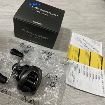 SHIMANO 20 메타늄