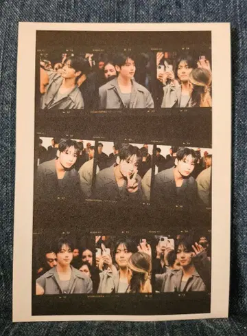 재고1. BTS 정국 메모장 20장 한국 제작자님